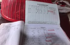 2026年7月27日重载-朱宇（15）