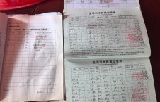  2026年6月4日港口-朱宇（3）