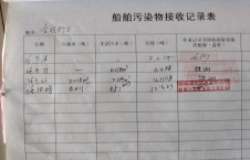 2026年10月8日重载-熊伟（20）