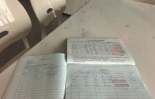 2026年8月5日空载-朱宇（30）