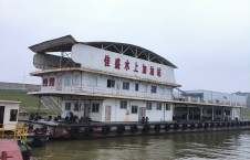 2026年3月24日第四次-李俊杰（119）