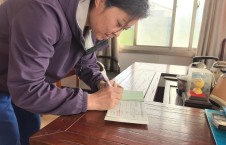 2026年4月24日第四次-朱宇（111）