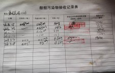 2026年3月18日重载-熊伟（14）