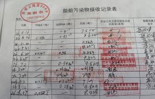 2026年8月17日重载-熊伟（3）