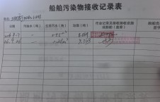2026年9月26日空载-朱宇（31）