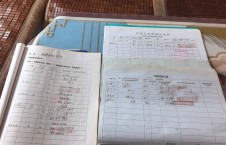 2026年8月21日重载-朱宇（23）