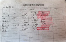 2026年9月6日空载-李俊杰（5）