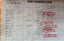 2026年9月10日空载-熊伟（27）