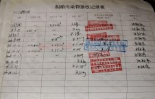 2026年10月22日空载-熊伟（31）