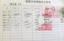 2026年2月13日重载-李俊杰（19）