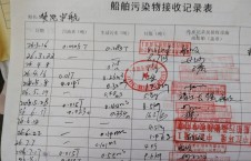 2026年8月1日重载-熊伟（15）
