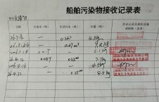 2026年4月22日空载-熊伟（22）