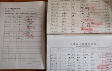 2026年4月6日重载-熊伟（21）