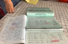2026年10月25日港口-朱宇（6）