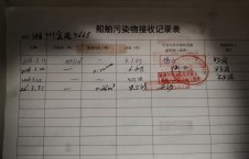 2026年3月31日重载-熊伟（11）