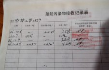  2026年10月25日空载-熊伟（37）