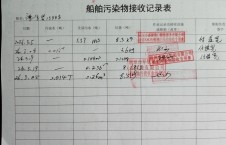 2026年3月25日重载-熊伟（13）