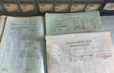  2026年7月14日空载-朱宇（35）