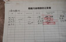 2026年4月15日重载-熊伟（22）