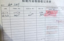 2026年2月23日重载-李俊杰（25）