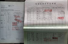 2026年6月22日重载-熊伟（16）
