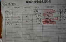  2026年9月4日空载-熊伟（41）