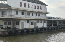  2026年5月25日第四次-朱宇（118）