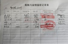 2026年9月28日重载-熊伟（18）