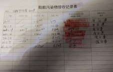 2026年2月10日重载-熊伟（10）