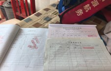 2026年9月3日港口-朱宇（3）