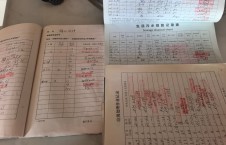 2026年10月12日空载-朱宇（40）