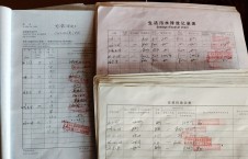 2026年5月8日重载-熊伟（23）