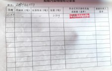  2026年9月9日重载-李俊杰（21）
