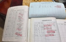 2026年9月18日空载-朱宇（8）