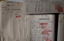 2026年9月29日空载-熊伟（10）