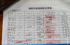 2026年7月5日重载-熊伟（16）