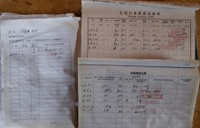  2026年8月10日空载-熊伟（23）