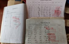 2026年5月27日港口-熊伟（3）